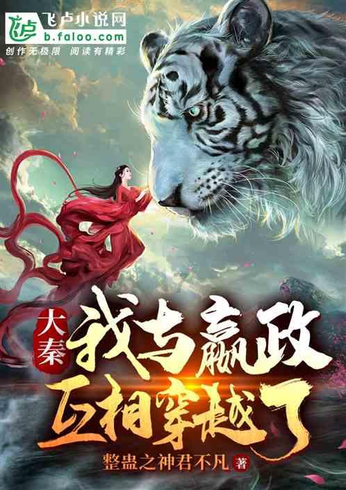 数学算术题目