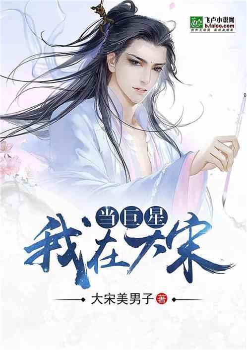 2023年度“感动龙江”群体第18届世界消防救援锦标赛中国代表队龙江队员先进事迹在伊春消防救援队伍引起强烈反响