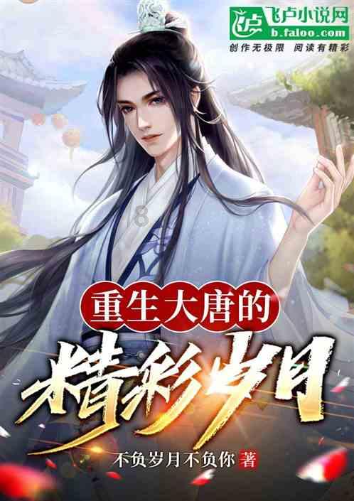 民生人寿斥资近22亿受让万向三农持有的网商银行10.96...