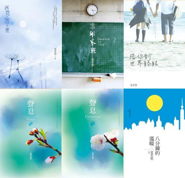 wifi定时加速有用吗游戏画面