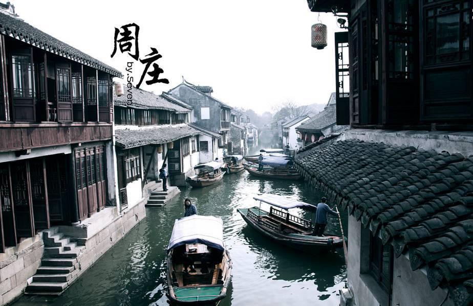 嘉日单词