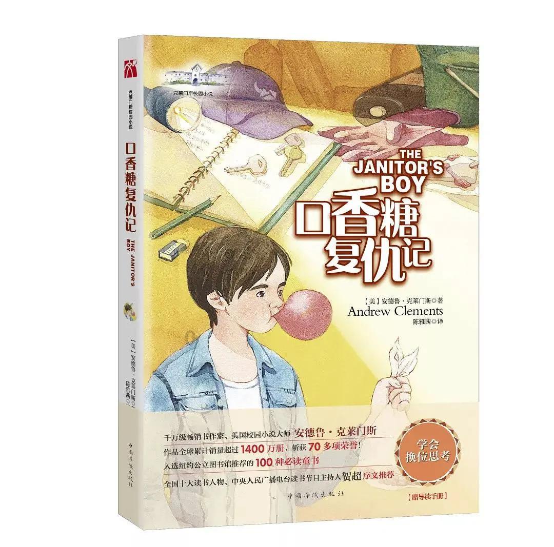 88影视